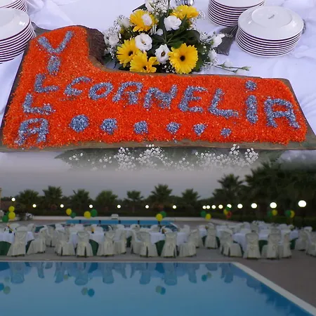 农家乐 Pia Cornelia